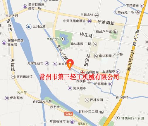 回轉(zhuǎn)爐